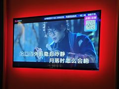 -音乐派KTV(银泰城店)