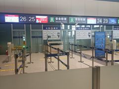 -哈尔滨太平国际机场-T2航站楼