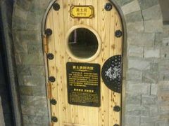 -绿岛汤泉韩式休闲会所