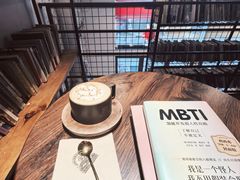 -查令84号咖啡馆(金大地1912东西街店)