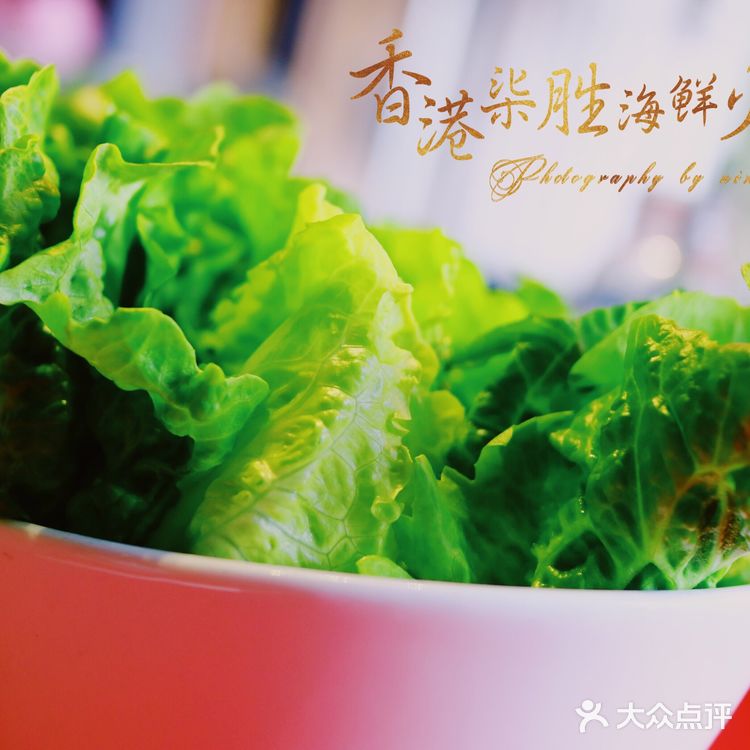 【美食】颠覆传统、刷新认知的港式火锅，了解一下？