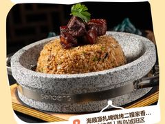 -海底捞火锅(城阳万象汇店)