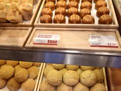 -墨茉点心局(国金街店)