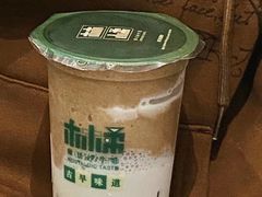 -成川茶店·潮汕工夫浓茶(万象店)