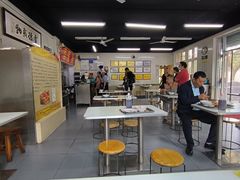 -劈柴院锅贴(沈阳路店)