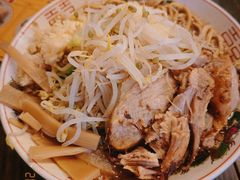 -拉面莊夢語＆中华料理八椿