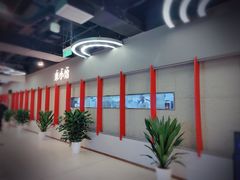 -东来顺·来小馆烧烤(公主坟城乡店)