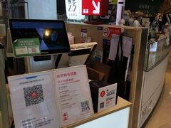 -满满元气和田大枣糕·蛋糕(朝阳大悦城店)