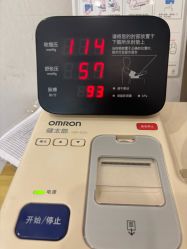 -上海百佳妇产医院