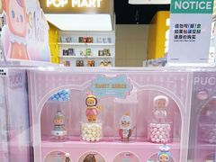 -泡泡玛特POPMART(杭州乐堤港店)