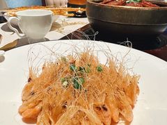 -狮王府淮扬菜(夫子庙老门东店)