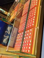 -东方福珠宝( 青岛店)