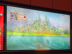 -星聚会KTV(复地活力城店)