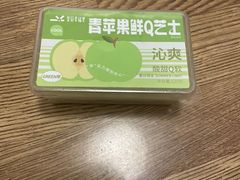 -皇冠幸福里动物奶油生日蛋糕(马祖路店)