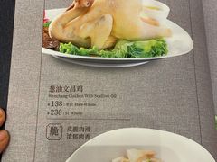 -半岛太子酒家(海港城店)