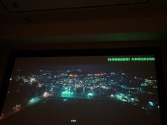 -金色印象·HiFi影音·按摩足疗(龙腾路店)