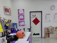 -瑞思教育·少儿英语(经开永旺校区)