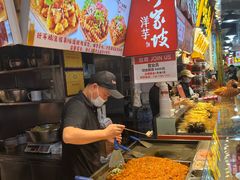 -周小亮丁家坡洋芋(全国总店)