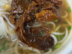 -海幢瑞芳饮食店