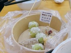 -普宁反沙番薯芋头