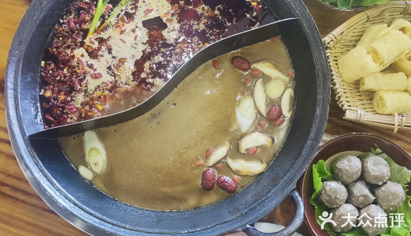 好吃上瘾，火锅快饮