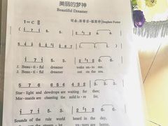 -广州老年大学
