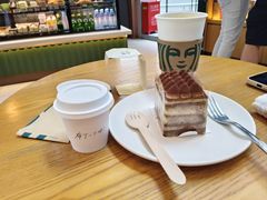 -星巴克(来福士办公楼店)