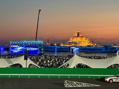 -泰达航母主题公园