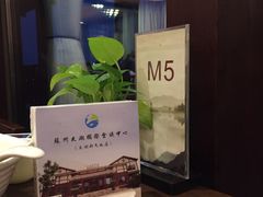 -新木器时代餐厅(太湖新天地店)