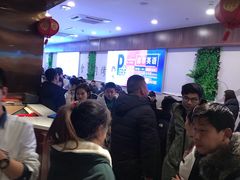 -海底捞火锅(苏宁生活广场店)