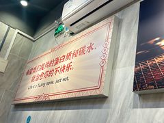 -有章牛杂(石厦店)