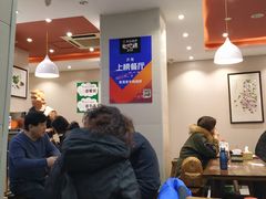 大堂-穆得·老周家牛肉烧饼(普利街店)