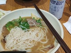 -老妈米线(斜塘邻里中心店)