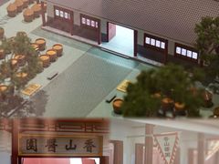 -厨邦酱油文化博览馆