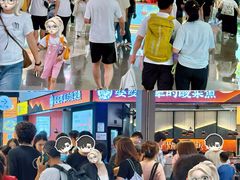 -皇庭广场(福华三路店)
