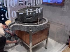 -小满手工粉(上海文峰广场店)