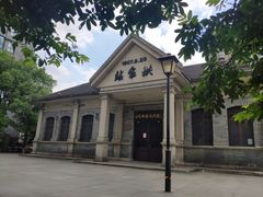 -江墅铁路遗址公园