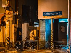 -PHOTOWITH 自助照相馆