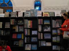 -思南书局·诗歌店