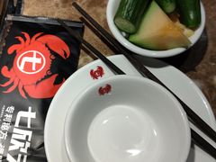 -七欣天香辣蟹火锅(南通任港路大润发店)