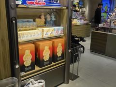 -泡泡玛特POPMART(国金街店)