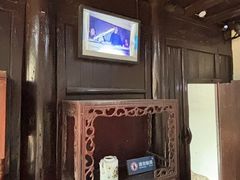 -沈从文故居