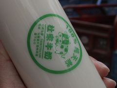 -南门绿玉农贸市场