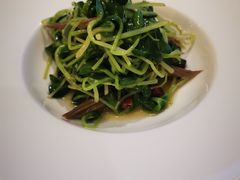 黑腐竹拌豌豆苗-北京厨房(西安SKP店)