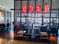 -绿城玫瑰园酒店-遇见19楼餐厅(舟山绿城玫瑰园酒店店)