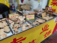 零售区-陈记紫菜饼(湖滨霞店)