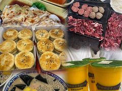 -山珍鲜牛肉火锅本地老字号(汕中老店)