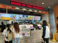 -汉堡王(北京三里屯购物中心)