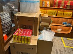 -南京同仁堂(中华路店)