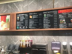 -星巴克臻选(南京艾尚天地店)